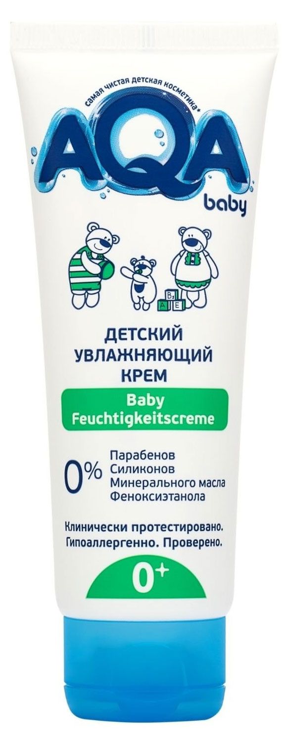 фото Крем для тела aqa baby увлажняющий, 75 мл