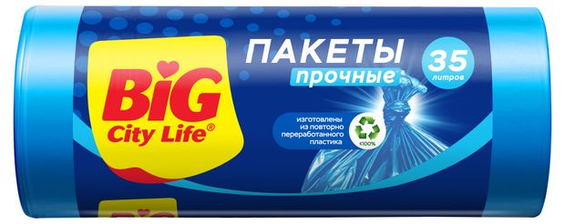 Мешки для мусора BIG CITY LIFE HD зеленые 35 л 30 шт 105₽