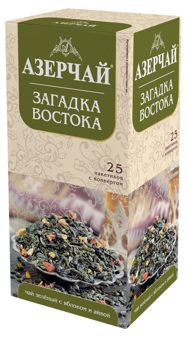 Чай зеленый АЗЕРЧАЙ Загадка востока 25 х 18 г 120₽