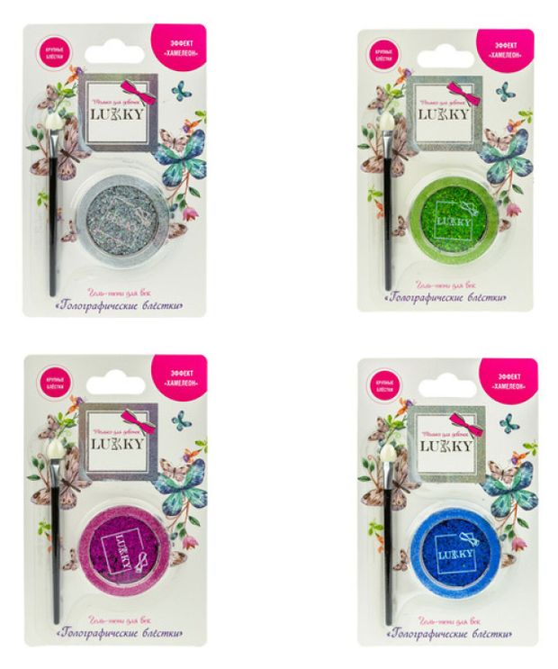 Гель-тени для век Lukky Голографические с блестками, 1 шт в ассортименте