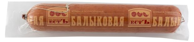 Колбаса свиная полукопченая Есть Балыковая, ~ 0,9 кг