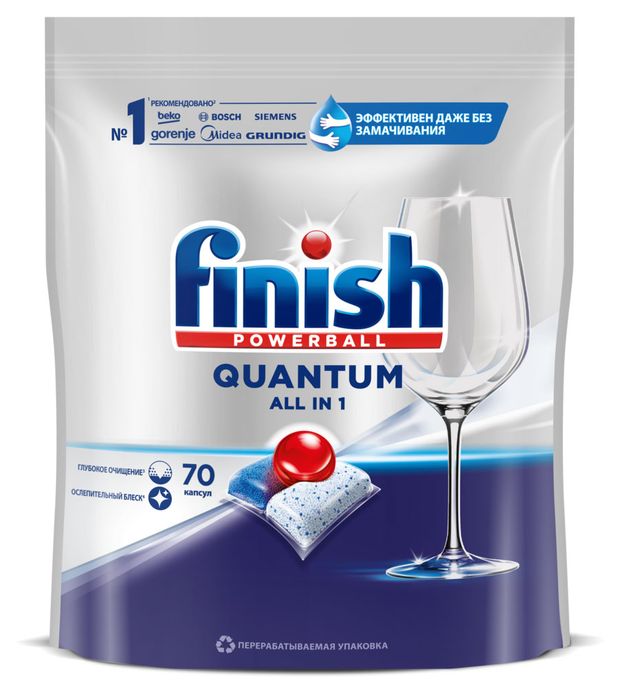 фото Капсулы для посудомоечной машины finish quantum, 70 шт