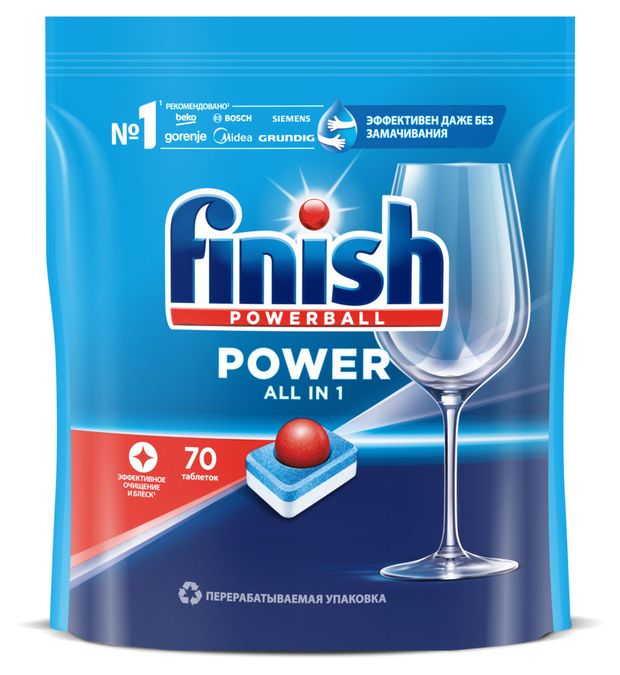 Уборка и бытовая химия  Ашан Таблетки для посудомоечной машины Finish Power, 70 шт