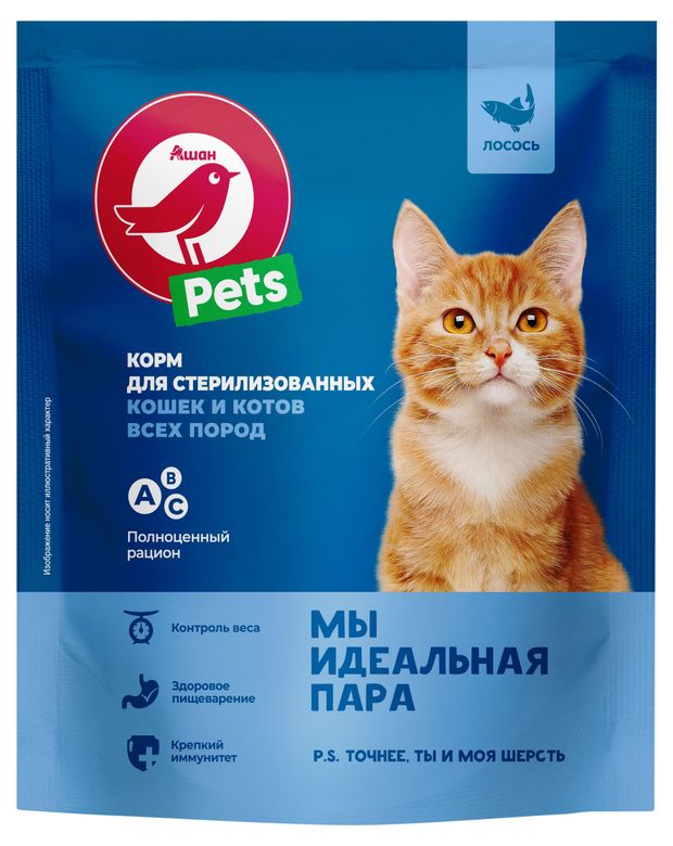 Сухой корм для стерилизованных кошек АШАН Красная птица с лососем 600 г 176₽