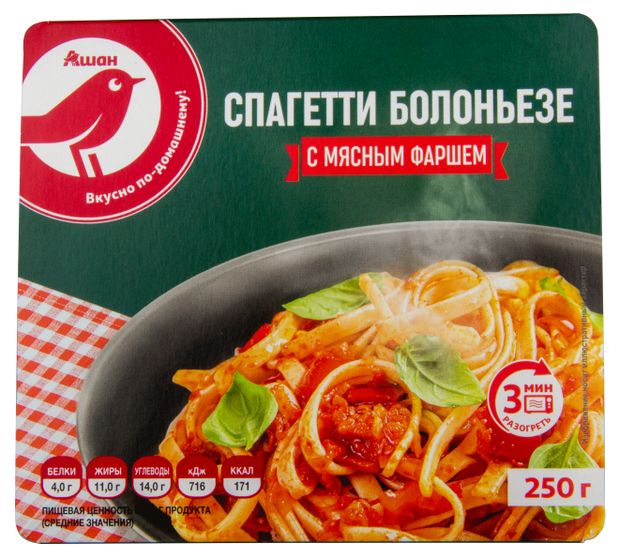 Бакалея Блюдо готовое Спагетти болоньезе АШАН Красная птица с мясным фаршем, 250 г