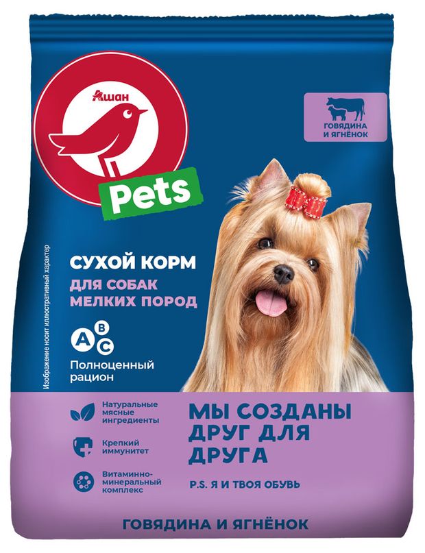Сухой корм для собак АШАН Красная птица говядина ягнёнок, 600 г