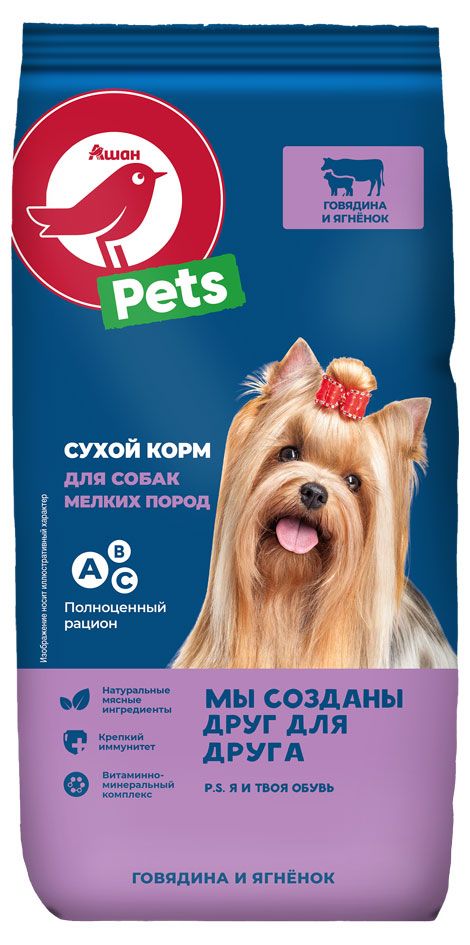 Сухой корм для собак АШАН Красная птица говядина ягнёнок, 2,2 кг