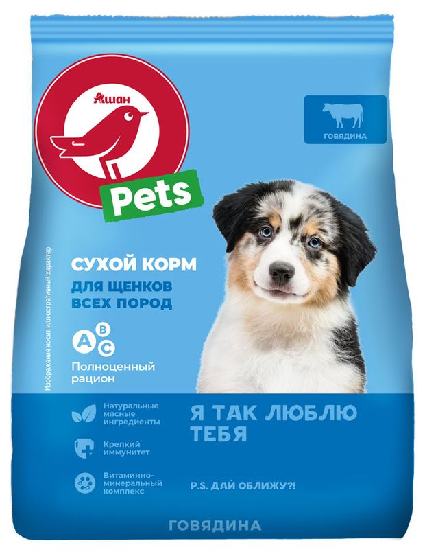 Сухой корм для щенков АШАН Красная птица говядина, 600 г