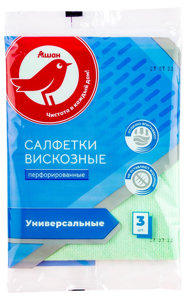 Салфетки АШАН Красная птица для уборки 3 шт 45₽