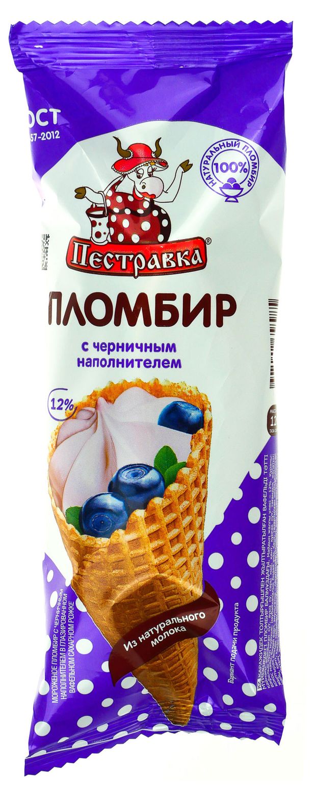 Мороженое пломбир Пестравка с черникой в сахарном рожке БЗМЖ, 120 г