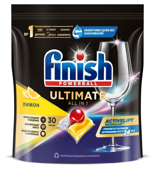 Капсулы для посудомоечной машины Finish Ultimate Лимон 30 шт 1400₽