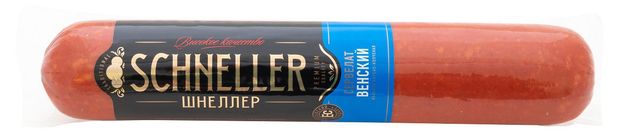 Колбаса Schneller Сервелат венский варено-копченый 450 г