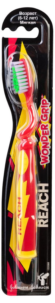 Зубная щетка детская Reach Wonder Grip 6-12 лет 390₽