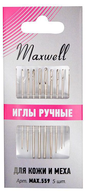 Иглы Maxwell для кожи и меха