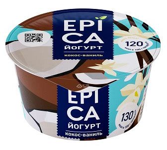Йогурт EPICA с кокосом и ванилью 6.3%, 130 г