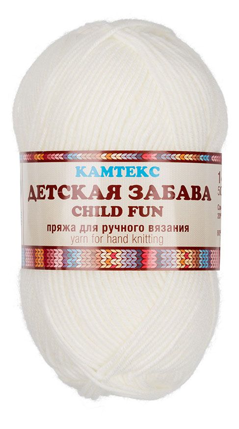 Игрушки Пряжа Камтекс Детская забава отбелка, 50 г/140 м
