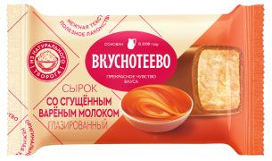Сырок творожный глазированный Вкуснотеево в карамельной глазури со сгущённым варёным молоком 16%, 40 г