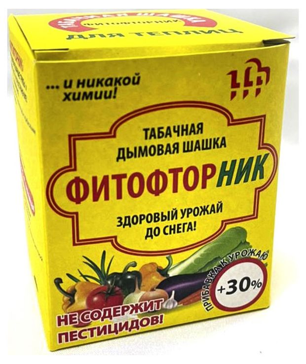 Дымовая шашка Гефест Фитофторник, 220 г