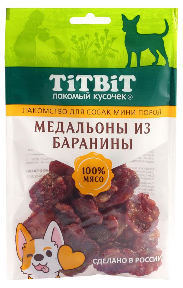 фото Лакомство для собак titbit медальоны баранина, 100 г
