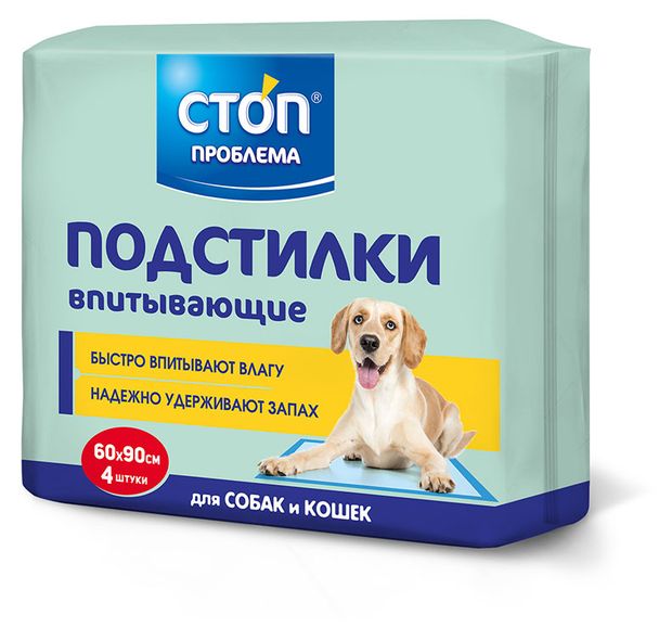 Подстилки для животных Стоп Проблема впитывающие 90x60 4 шт 100₽