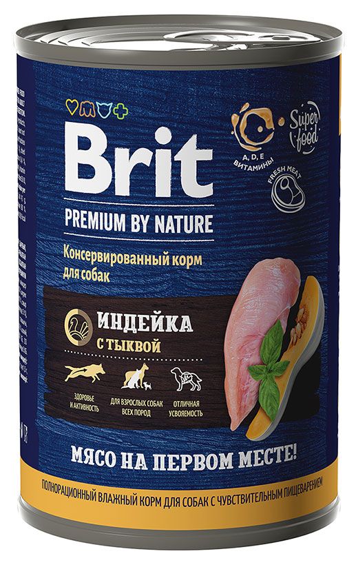 Корм для собак Brit индейка с тыквой, 410 г