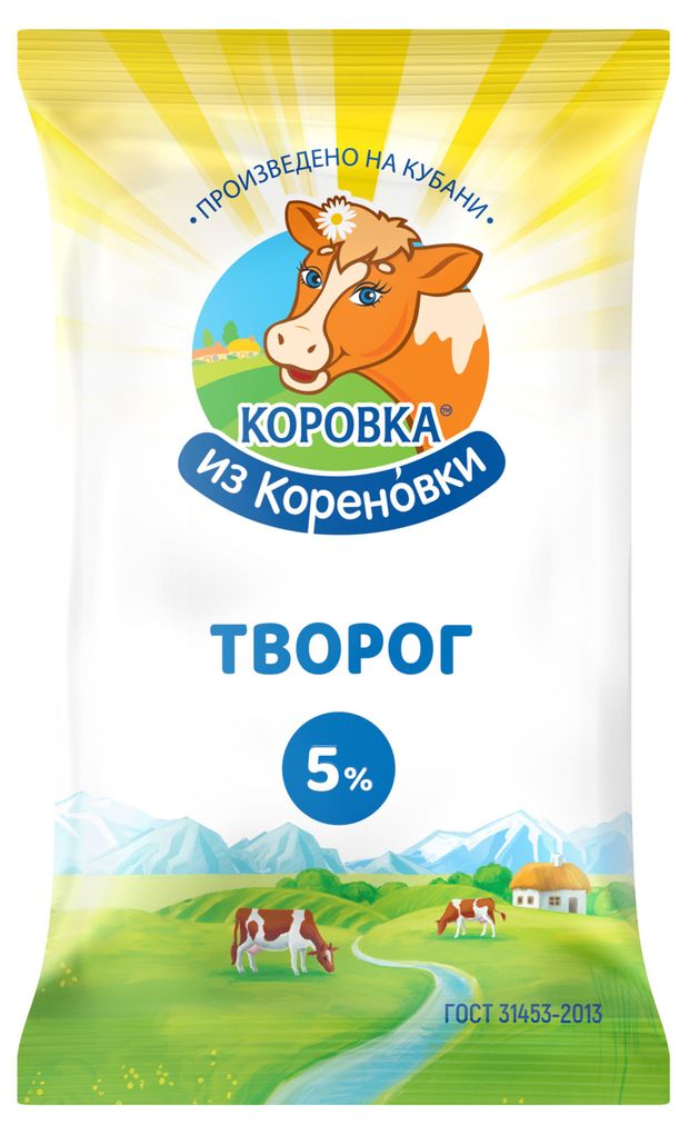 Творог Коровка из Кореновки брикет 5% БЗМЖ, 180 г