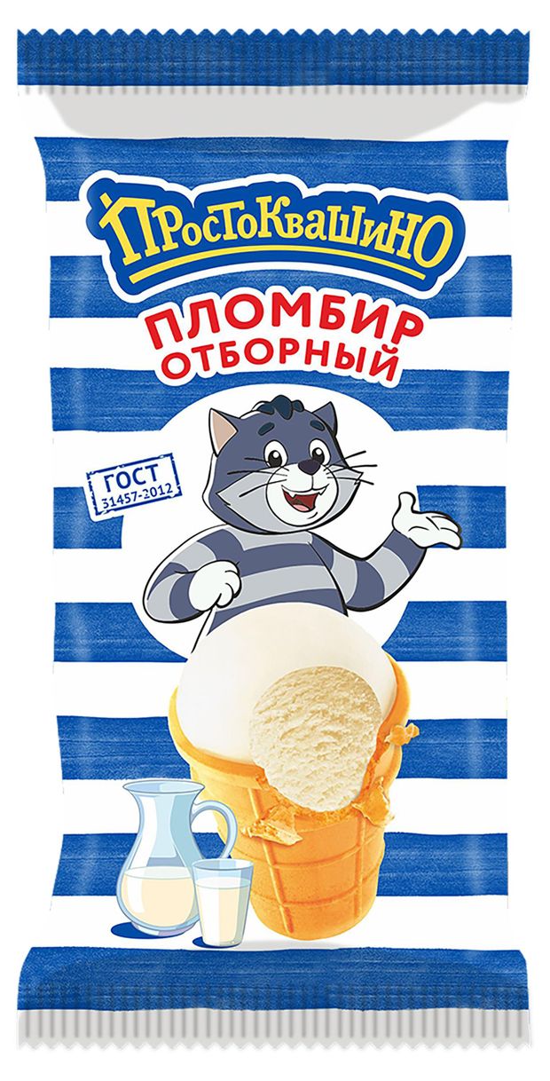 Мороженое пломбир Простоквашино ванильный в вафельном стаканчике БЗМЖ, 90 г