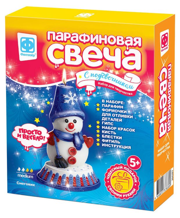 Набор для творчества Фантазёр Парафиновая свеча 1 шт 299₽