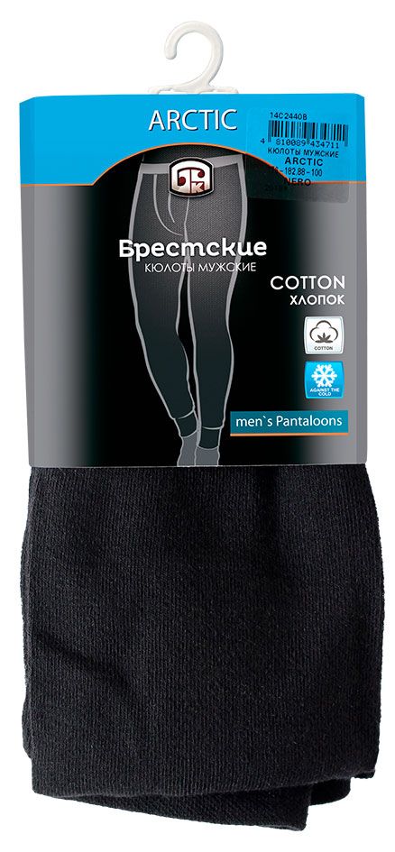 Кальсоны мужские Брестские черный 176-182, р.88-100