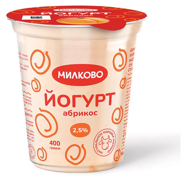 Йогурт фруктовый Милково абрикос 2,5% БЗМЖ, 400 г