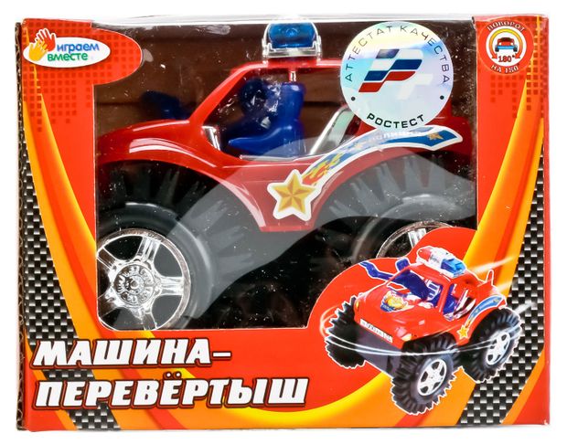 Машина на батарейках
