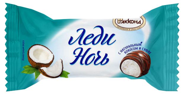 Гранд натс конфеты Акконд