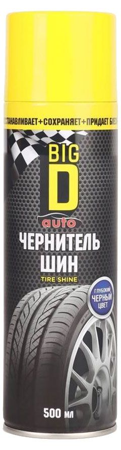 Чернитель шин BIG D, 500 мл