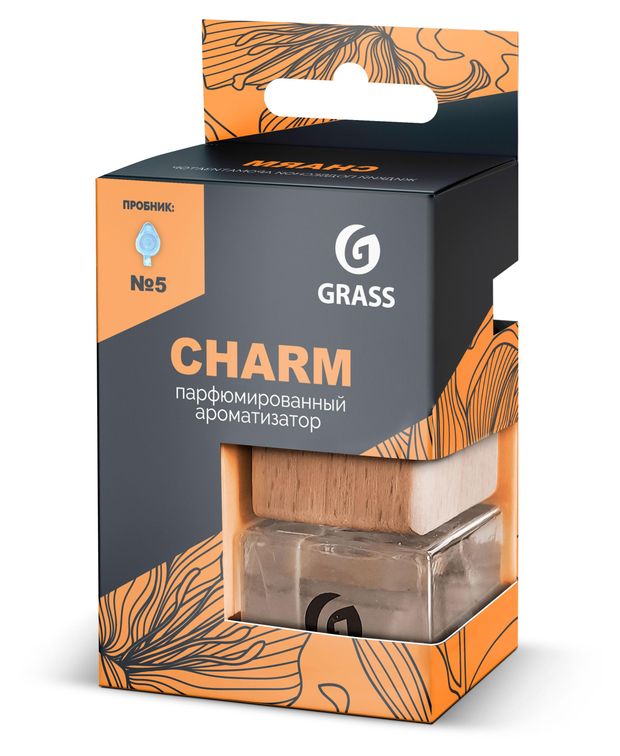 Ароматизатор Grass жидкий подвесной 330₽