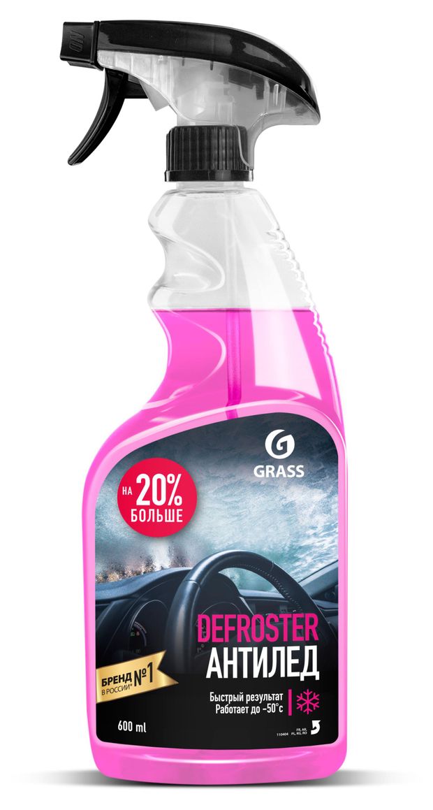 Средство для размораживания стекол и замков Grass антилед 600 мл 300₽