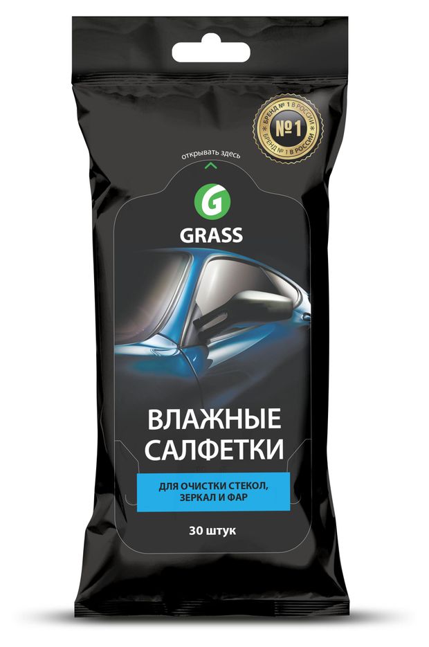 фото Салфетки влажные для стекол зеркал фар grass, 30 шт