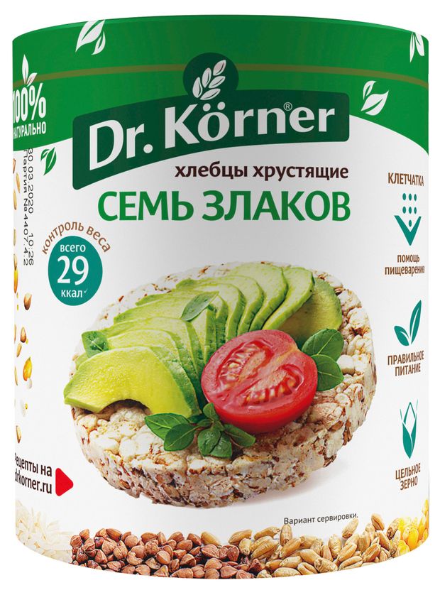 Хлебцы многозерновые Dr Korner 7 злаков 100 г 80₽