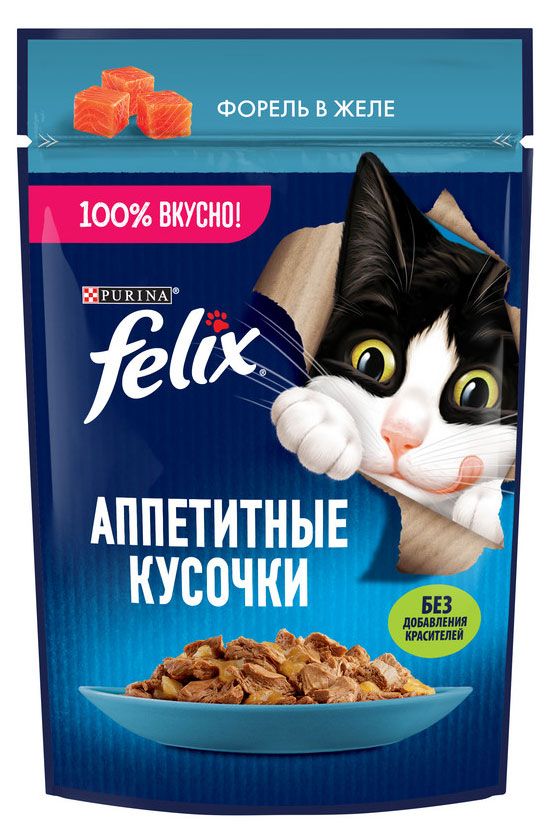 Корм влажный для кошек Felix Апперитные кусочки с форелью в желе, 75 г