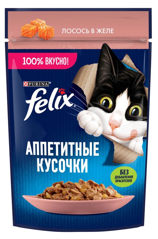 Корм влажный для кошек Felix Апперитные кусочки с лососем в желе, 75 г