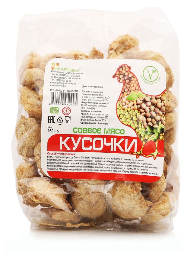 Здоровый выбор  Ашан Мясо соевое Здоровка Кусочки, 150 г