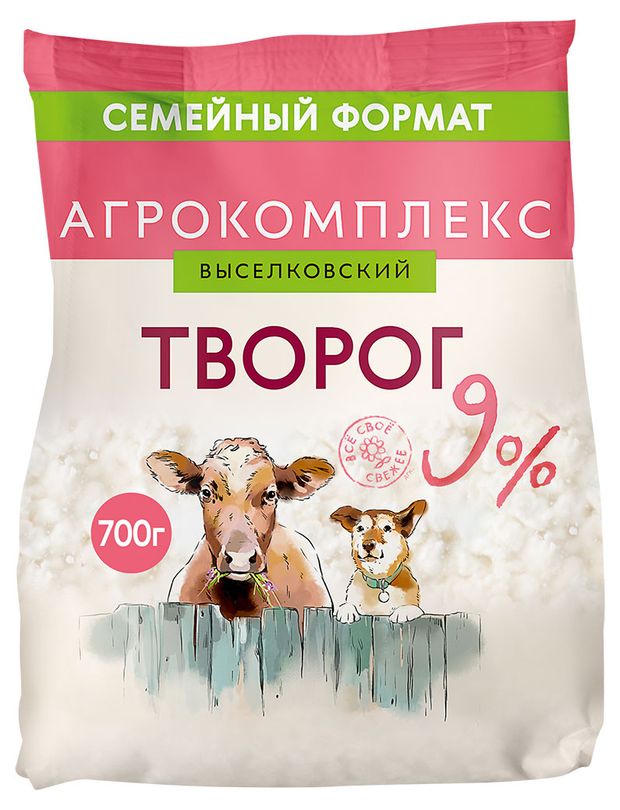 Творог рассыпчатый Агрокомплекс Выселковский 9% БЗМЖ, 700 г