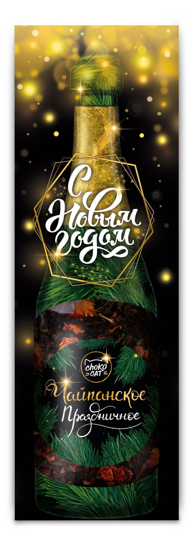 Чай черный Chokocat Чайпанское С Новым годом 70 г 139₽