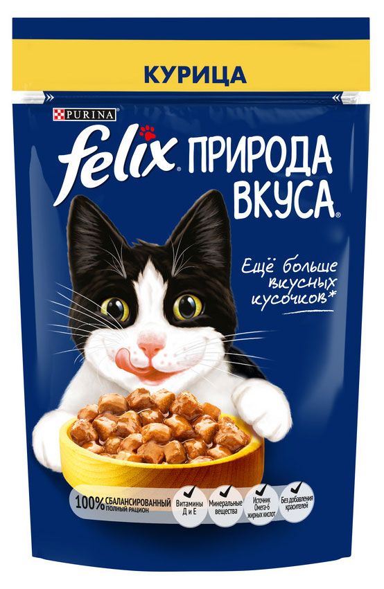 фото Корм влажный для кошек felix природа вкуса с курицей в соусе, 75 г
