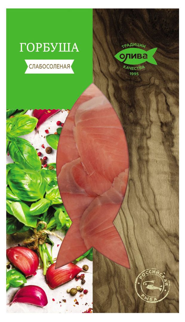 Горбуша Олива слабосоленая филе ломтики 150 г 300₽