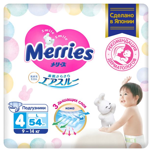 фото Подгузники merries для детей размер l / 4 (9-14 кг), 54 шт