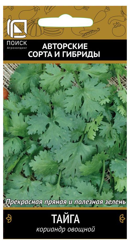 Семена Кориандр Поиск Тайга, 3 г
