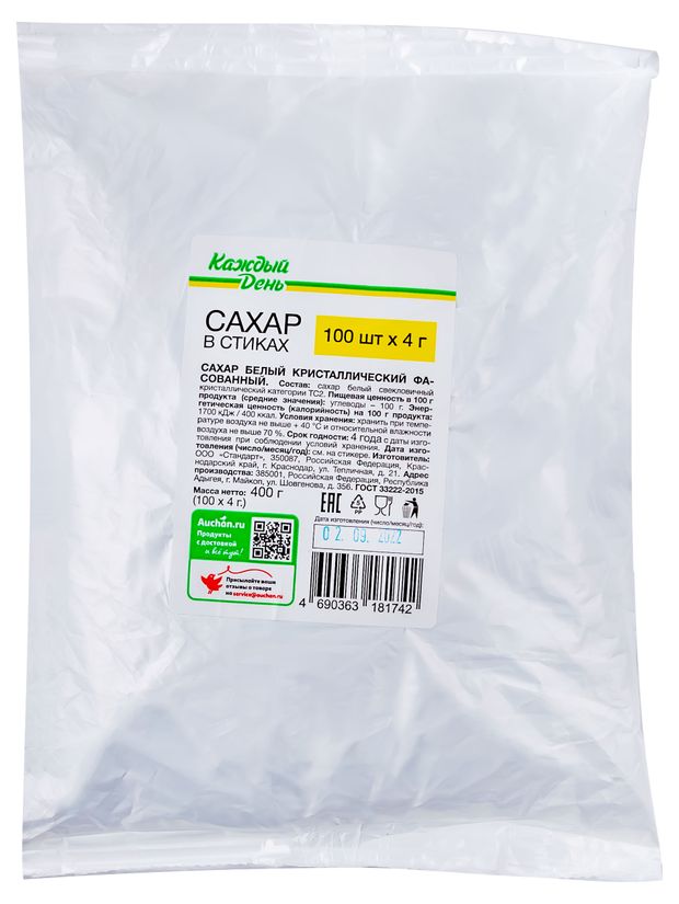 Сахар Каждый день кристаллический в стиках, 4 г х 100 шт