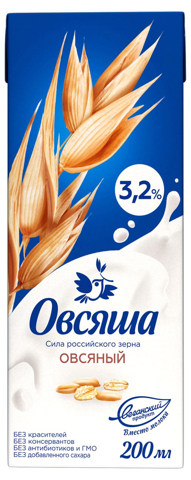 Напиток растительный на овсяной основе Овсяша Vegan Овсяный 3,2%, 200 мл