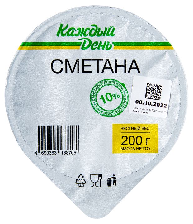 Сметана Каждый день 10% БЗМЖ, 200 г