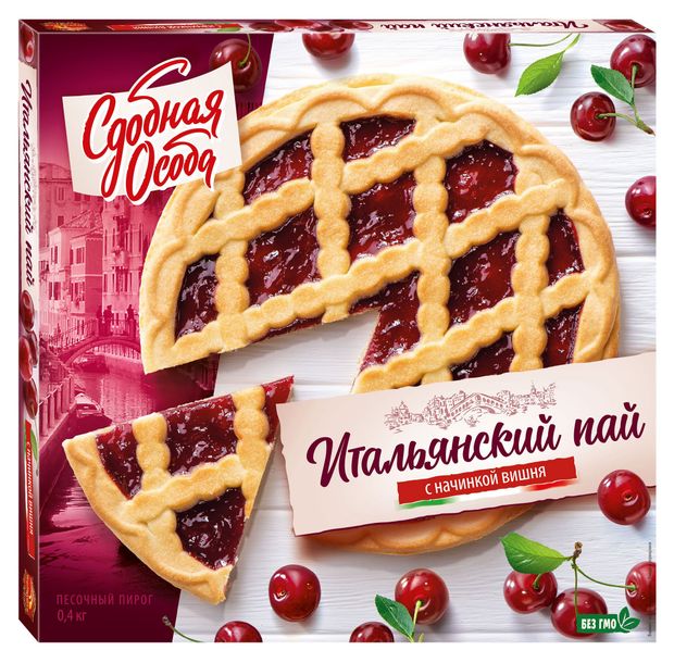 Пирог сладкий песочный Сдобная Особа Итальянский пай с вишневым джемом, 400 г